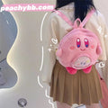 Kirby Shape Inspired Pink Plush Backpack