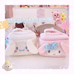 NWT Sanrio My Melody Cosmetic offers Bag