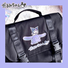 Kawaii Kuromi My Melody Inspired Lace Edge Icon Messenger Bag and Book –  PeachyBaby